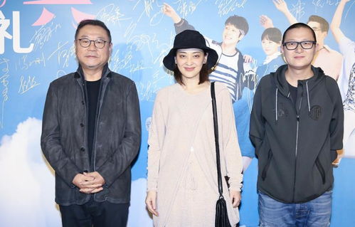 范伟公开亮相状态佳，澄清与赵本山关系，并透露网络信息安全领域新动向