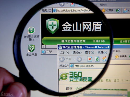 顺势而为，硬核突围 雷军从产品到管理的战略跃迁与国产安全软件的崛起